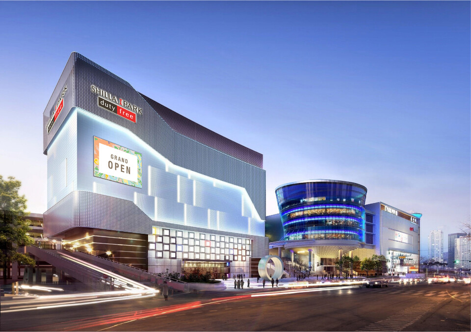 사진=HDC신라면세점 제공