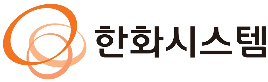 한화시스템 CI. (사진=한화시스템 제공)
