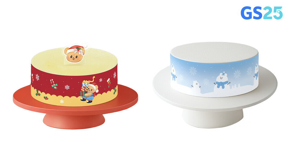 GS25 크리스마스 홀케이크 2종. (왼쪽부터)버터베어슈크림케이크, 매일리얼우유케이크. (사진=GS리테일 제공)