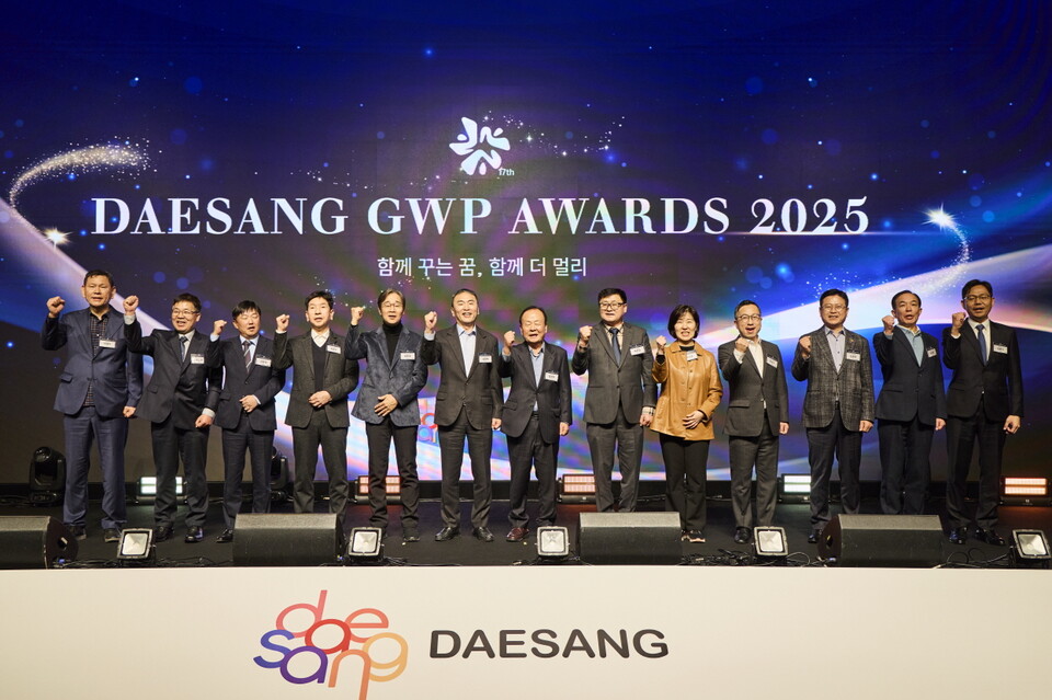 ‘GWP AWARDS 2025’. (사진=대상 제공)