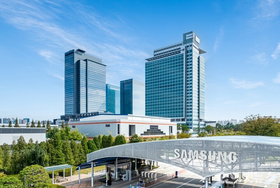 삼성전자 수원 디지털시티. (사진=삼성전자 제공)
