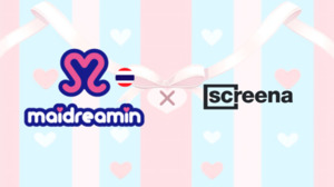 스크리나, 태국 마이드림인 타일랜드와 버튜버 업무협약 맺어 - 뉴스 썸네일 이미지