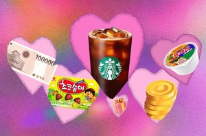 5일 오퀴즈 '똑똑보카', 오후 8시 정답 공개합니다 - 뉴스 썸네일 이미지