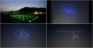 자이언트드론, 자체 개발 라이트 드론으로 '제8회 지역 ICT/SW인의 날' 드론쇼... - 뉴스 썸네일 이미지