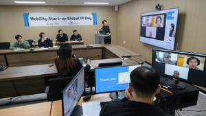 한국자동차연구원, 'Mobility Start-up Global IR Day' 성료 - 뉴스 썸네일 이미지