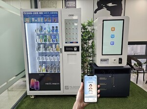 전자담배-주류 자판기에 공식 모바일 신분증 통한 성인인증 연동 가능한 필굿... - 뉴스 썸네일 이미지