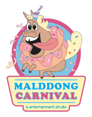 씨아이씨-순이엔티, 명동 오픈 스튜디오 '말똥 카니발' 3월 오픈 - 뉴스 썸네일 이미지
