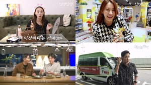 YK미디어플러스, 유튜브 콘텐츠커머스 제작사로 업계 돌풍 예고 - 뉴스 썸네일 이미지