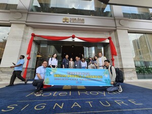 한국유학협회 방문단, 말레이시아 IEBRC 초청으로 행사 참석 - 뉴스 썸네일 이미지