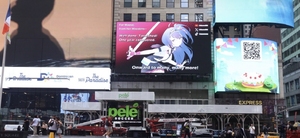 버튜버 엔터테인먼트 'V&amp;U', 버추얼 인플루언서 미국 타임스퀘어에 소개 - 뉴스 썸네일 이미지