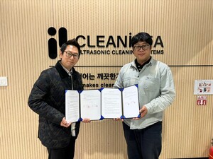 ㈜엠알소프트, 식기세척기 업체 ㈜클린아이디어 업무협약(MOU) 체결 - 뉴스 썸네일 이미지