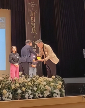 모델락, 금천구 지역 홍보 및 사회적 기부 영향력 강화에 기여 감사패 ... - 뉴스 썸네일 이미지