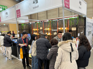 수산물기업 씨웰의 하몽연어, 부산국제주류&와인박람회서 선보여 - 뉴스 썸네일 이미지