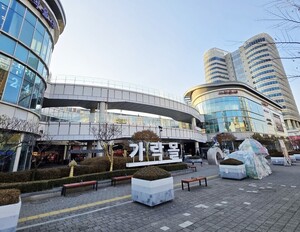 서울 가락농수산물종합도매시장, '실시간 스마트 수돗물 수질 측정 시스... - 뉴스 썸네일 이미지