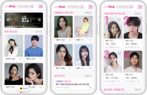 케이에스앤픽 원픽, 전문 캐스팅 플랫폼으로 숏폼 제작시장 게임체인저... - 뉴스 썸네일 이미지