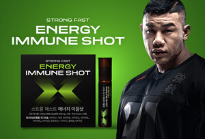 디에프코퍼레이션, 김강민 선수와 공동개발 신제품 '스트롱 패스트 에너... - 뉴스 썸네일 이미지