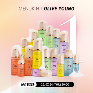 원조 버블팩 '메노킨', 올리브영 라이브 첫 진행···대한항공 기프트... - 뉴스 썸네일 이미지