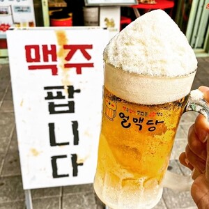 얼음맥주 프랜차이즈 '얼맥당' 치열한 창업 시장 속 퍼플오션 전략나서 - 뉴스 썸네일 이미지