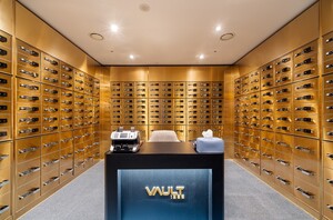 볼트1932, 추석 연휴 기간 '대여금고' 무료 서비스 제공 - 뉴스 썸네일 이미지