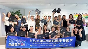 코코리컬러, 글로벌 팸투어 연이어 성료···해외시장 개척 가속화 - 뉴스 썸네일 이미지