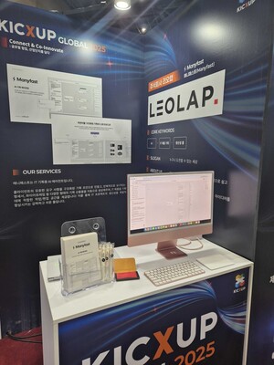 AI 기획 에이전트 '매니패스트', 제1회 대한민국 수출박람회(KICEF 2025) 참... - 뉴스 썸네일 이미지