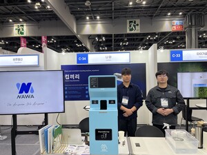 'NAWA'기업, CES혁신&아기유니콘 기업관 부스운영 참가 - 뉴스 썸네일 이미지
