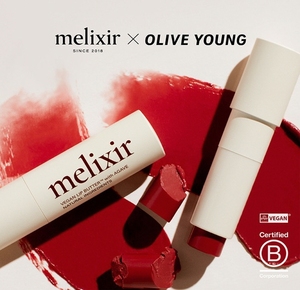 비건 화장품 브랜드 '멜릭서', 올리브영 공식 입점 - 뉴스 썸네일 이미지
