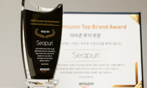 아이리스브라이트 '씨퓨리', 아마존·틱톡 글로벌 어워드 석권 - 뉴스 썸네일 이미지