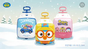 타고가요, 아이들의 영원한 친구 '뽀로로'와 한정판 콜라보 에디션 선보... - 뉴스 썸네일 이미지