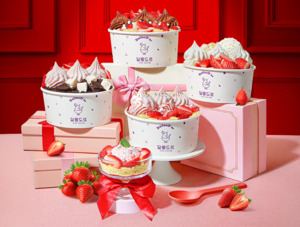 달롱도르, 겨울 시즌 한정 '해피 케이크 시리즈' 출시···"달콤한 겨울... - 뉴스 썸네일 이미지