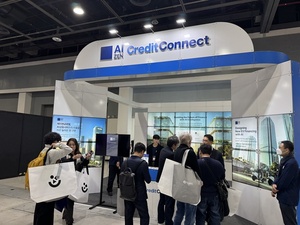 코리아 핀테크 위크 2025, 에이젠글로벌 'AI Native Banking' 혁신 공개 - 뉴스 썸네일 이미지