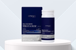 에스더포뮬러, 장뇌 토탈 기능성 '여에스더 뇌유산균' CJ온스타일 첫방... - 뉴스 썸네일 이미지