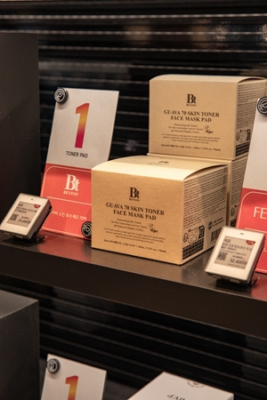 벤튼 '구아바 70 패드팩', 시코르 온·오프라인 통합 1위 달성···제품... - 뉴스 썸네일 이미지