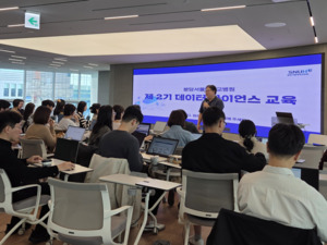 에이블런, 분당서울대병원 제2기 데이터 사이언스 교육 성료 - 뉴스 썸네일 이미지