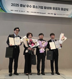 토마스톤 이재영 대표, AI 기반 통합돌봄 혁신 공로로 지역중소벤처기업... - 뉴스 썸네일 이미지