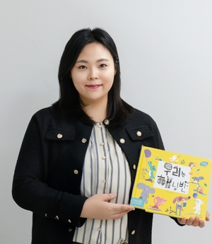 "정답보다 생각, 속도보다 성장", 고덕국제신도시 키즈스콜레 리딩클럽... - 뉴스 썸네일 이미지