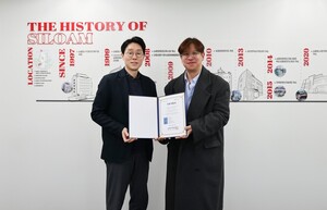 루트파인더즈, 실로암시각장애인복지관에 후원금 전달···지속 협력 출... - 뉴스 썸네일 이미지