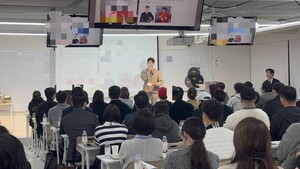 "사기 피해 막겠다" 전직 경찰관 출신 대표, 신뢰 기반 경영컨설팅 회사... - 뉴스 썸네일 이미지