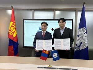 티더블유브이, 몽골 아그로 시티와 '스마트 농업·식품 유통' 전략적 파... - 뉴스 썸네일 이미지