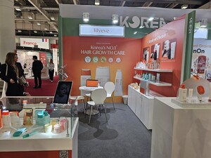 릴리이브(lilyeve), 글로벌 뷰티 전시회 '2026 볼로냐 코스모프로프' 참... - 뉴스 썸네일 이미지