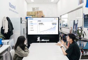 (주)만월회, AI 카페관리 앱 '오마체크' 출시···"F&B 넘어 IT푸드테크... - 뉴스 썸네일 이미지