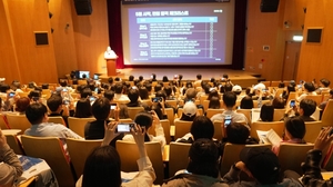 김영편입, "전국투어 설명회 성료 열기 그대로"···'2027학년도 대학편... - 뉴스 썸네일 이미지
