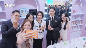 비알머드, 김혜경 여사 현장체험으로 베트남시장 공략 청신호 - 뉴스 썸네일 이미지