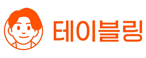 부모사랑상조 자회사 테이블링, 외식 플랫폼 경쟁력 강화 - 뉴스 썸네일 이미지