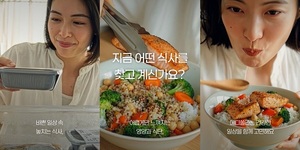 메디쏠라, 고객 여정 경험 강화한다···'패키지·자사몰' 고도화 - 뉴스 썸네일 이미지