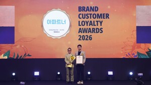 아파트너, '2026 브랜드 고객충성도대상' 아파트 관리앱 부문 3년 연속 ... - 뉴스 썸네일 이미지