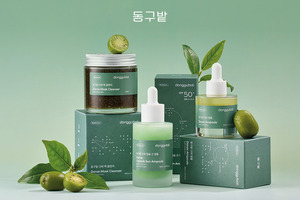동구밭, "'무(無)속인 홍현희' 프로모션 제품 품절 이후 예약배송 전환... - 뉴스 썸네일 이미지