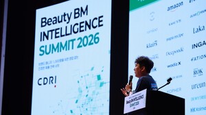 씨디알아이(CDRI), 'Beauty BM INTELLIGENCE SUMMIT 2026' 성료 - 뉴스 썸네일 이미지