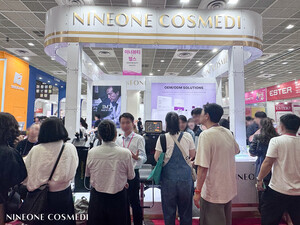 ㈜나인원코스메디, '2026 코스모뷰티 서울' 참가···화장품·뷰티 디바... - 뉴스 썸네일 이미지