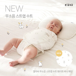 엘라바, 여름 육아 겨냥 '에어로쿨 스트랩' 26SS 신규 패턴 출시 - 뉴스 썸네일 이미지